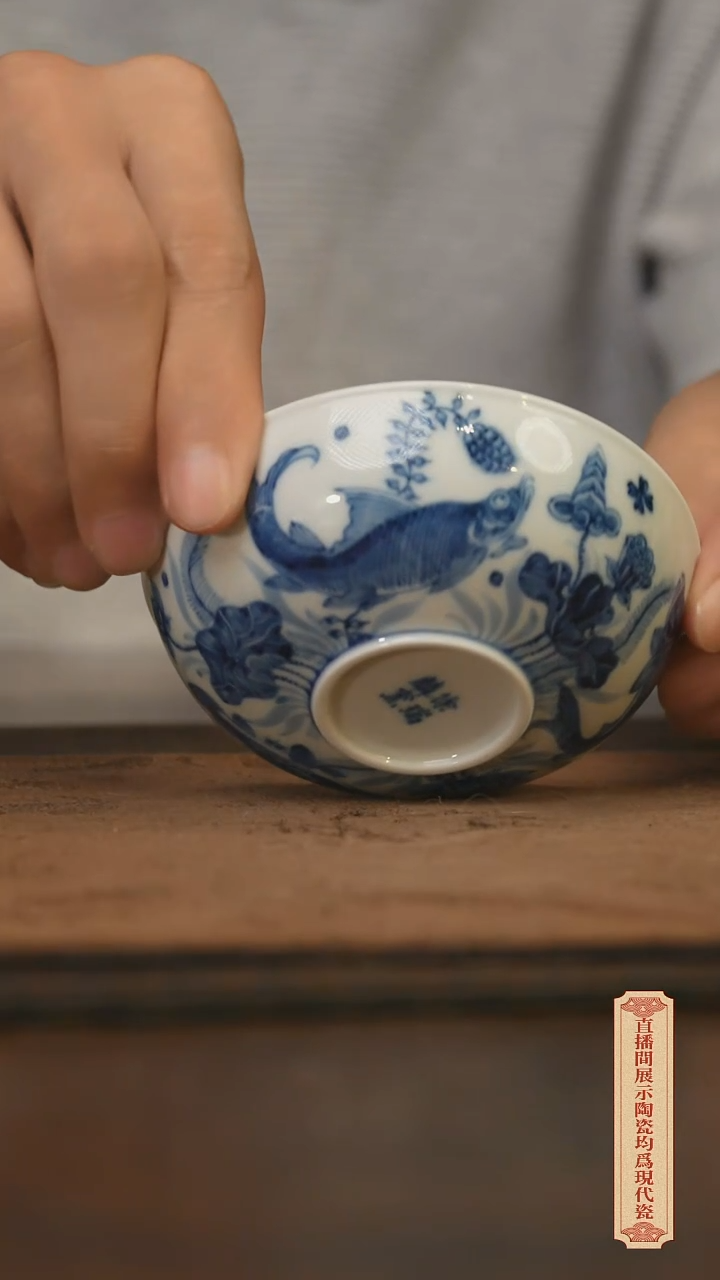 瓷片柴窑青花破价福利