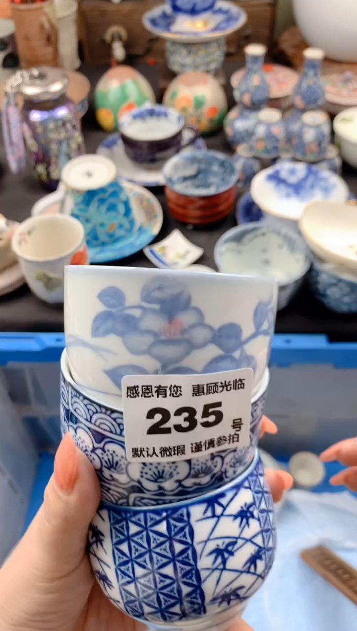 【闪购商品】瓷片235号九姑娘工艺品瓷器