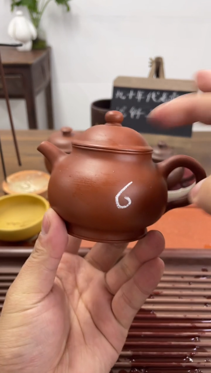 【闪购商品】紫砂茶杯90年代老壶做工粗糙朱泥潘壶6