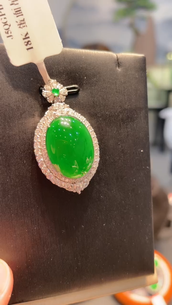 【闪购商品】翡翠颈饰18K金镶嵌A140天然A货翡翠