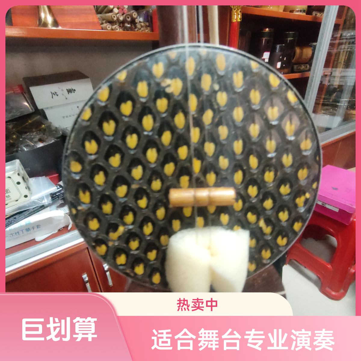 亚飞湖南花鼓大筒红檀烤黑筒花鼓大筒专业红檀花鼓大筒 亚飞乐器