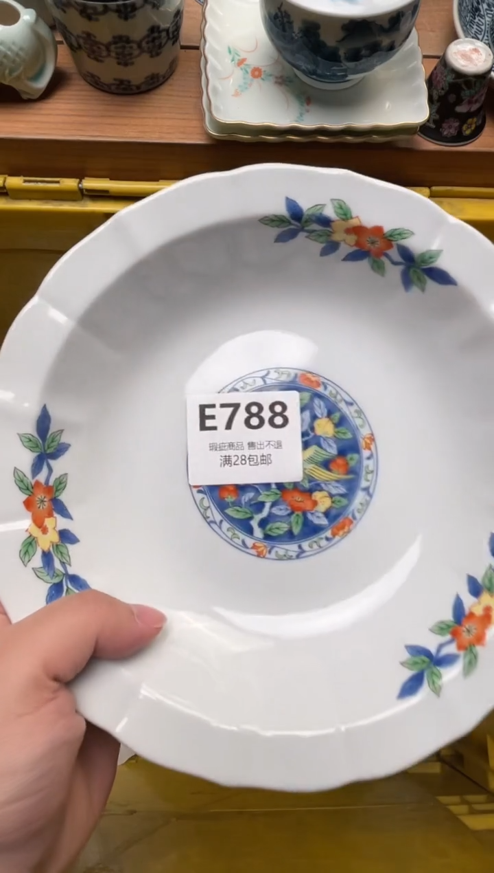 瓷片邈788      