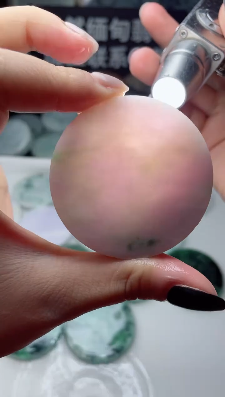 【闪购商品】翡翠颈饰未镶嵌3638......