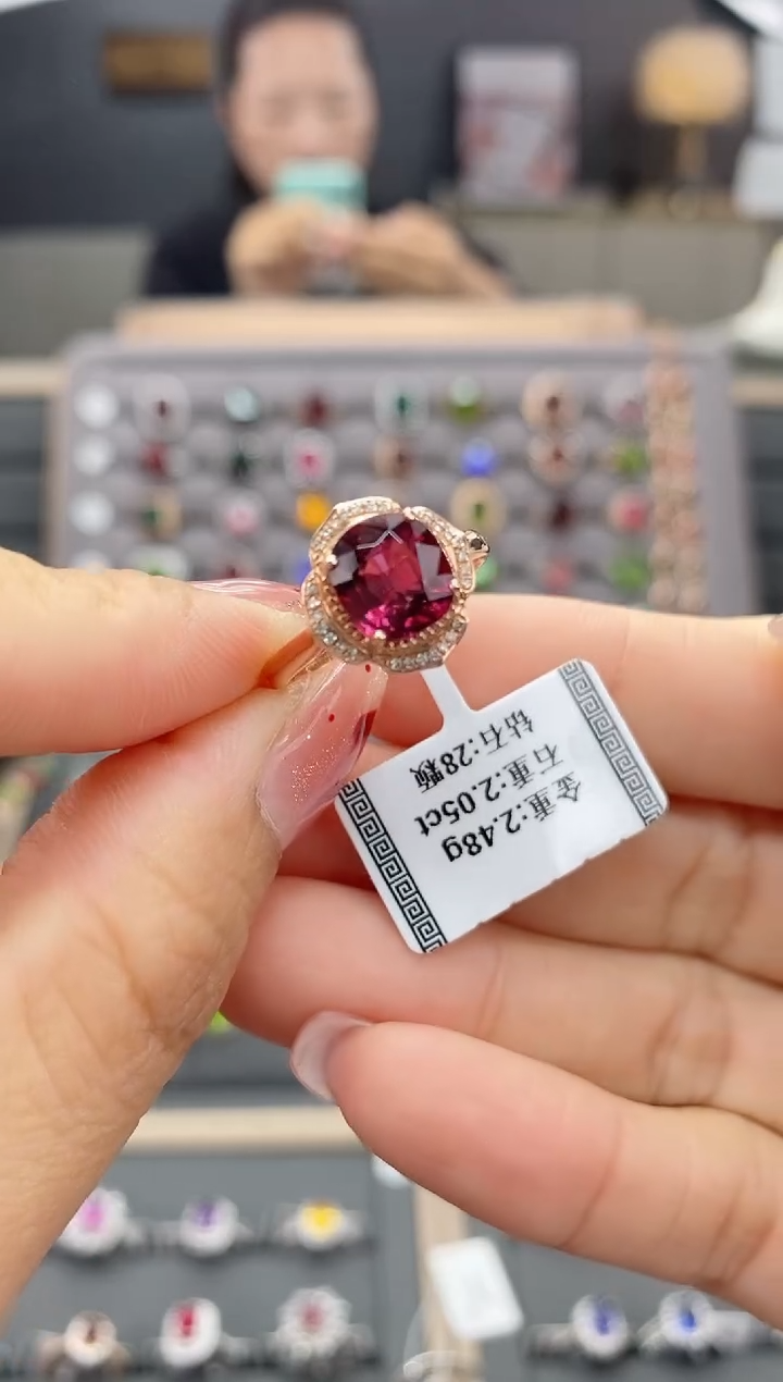 【闪购商品】碧玺戒指18K金镶嵌2.05  