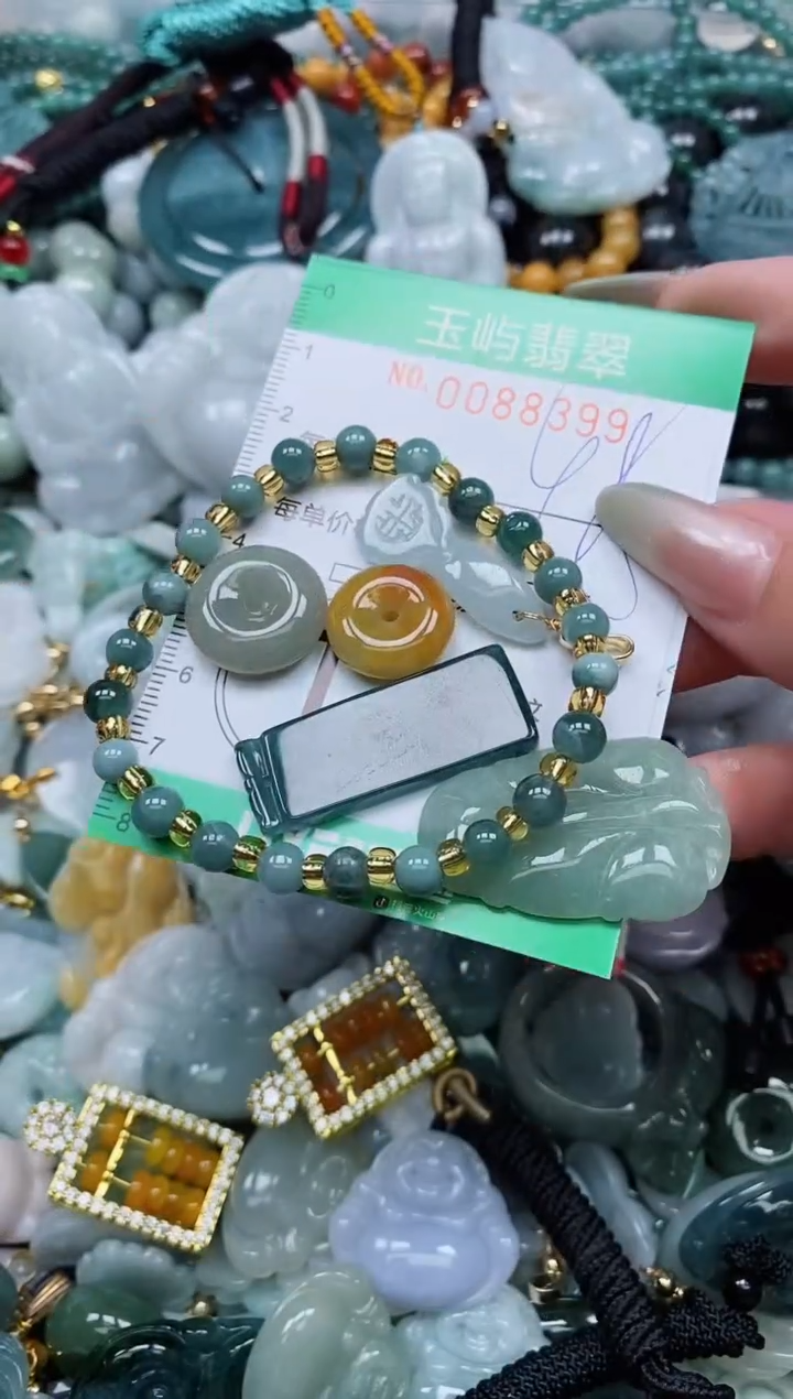 【闪购商品】翡翠颈饰未镶嵌闪购0088399