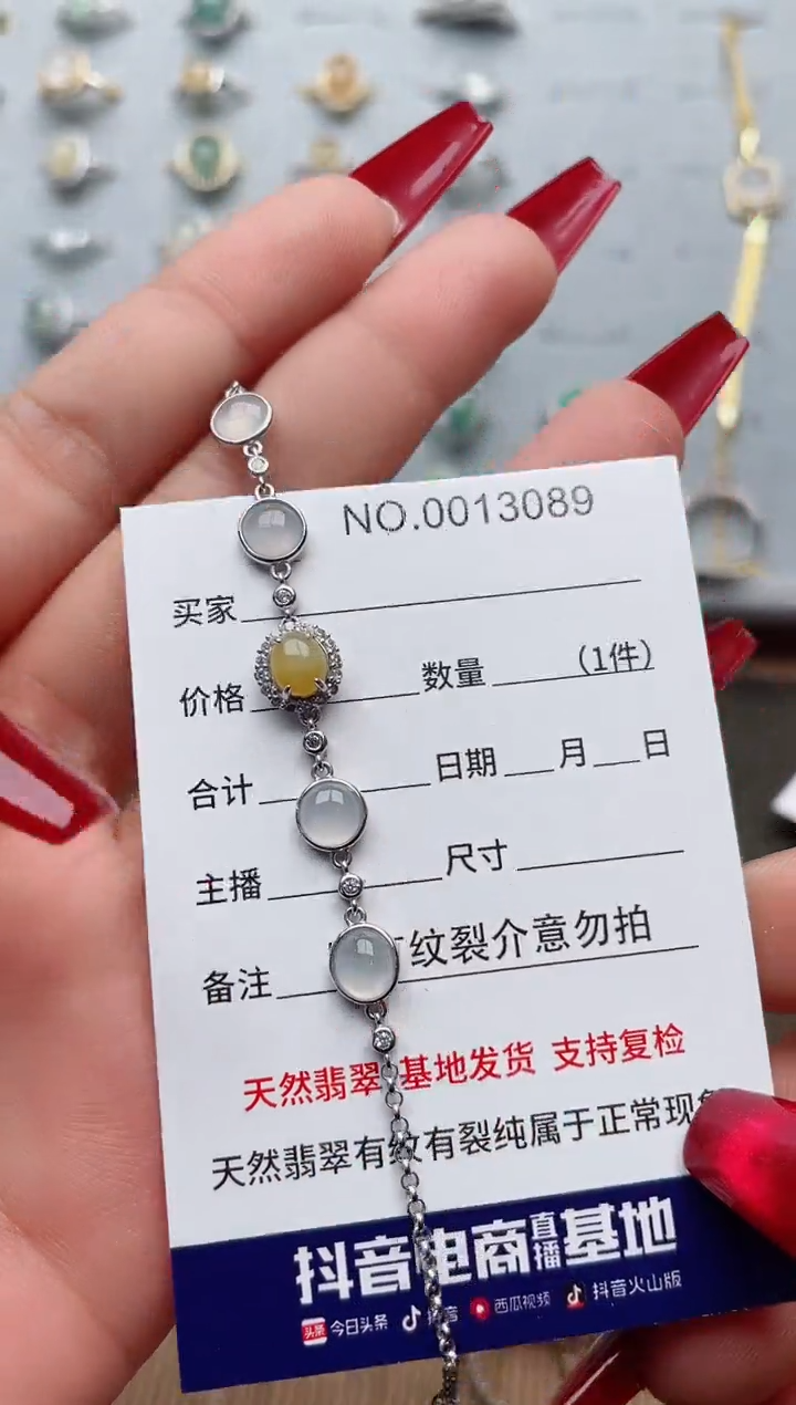 【闪购商品】翡翠戒指银S925镶嵌·