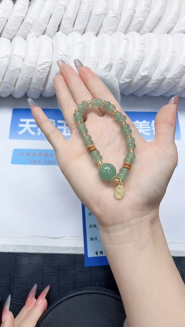 石英质玉手镯未镶嵌666