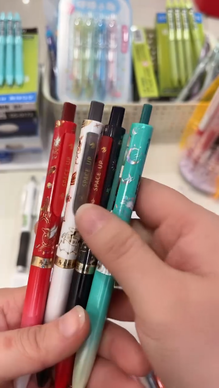 石头DS-0154A4按动中性笔0.5(黑色)速干子弹头--4支（一套）