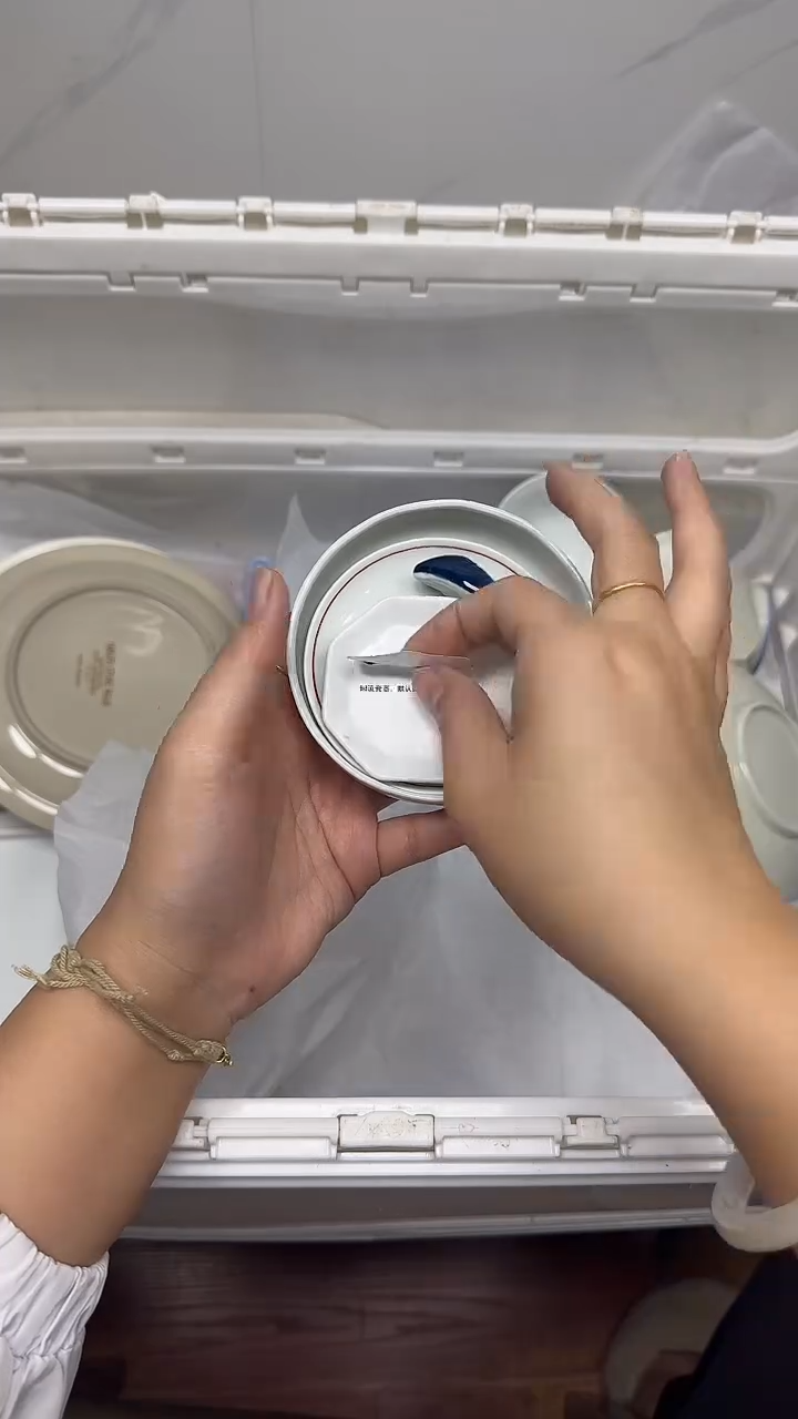 【闪购商品】195回流瓷器，默认微瑕18.8包邮