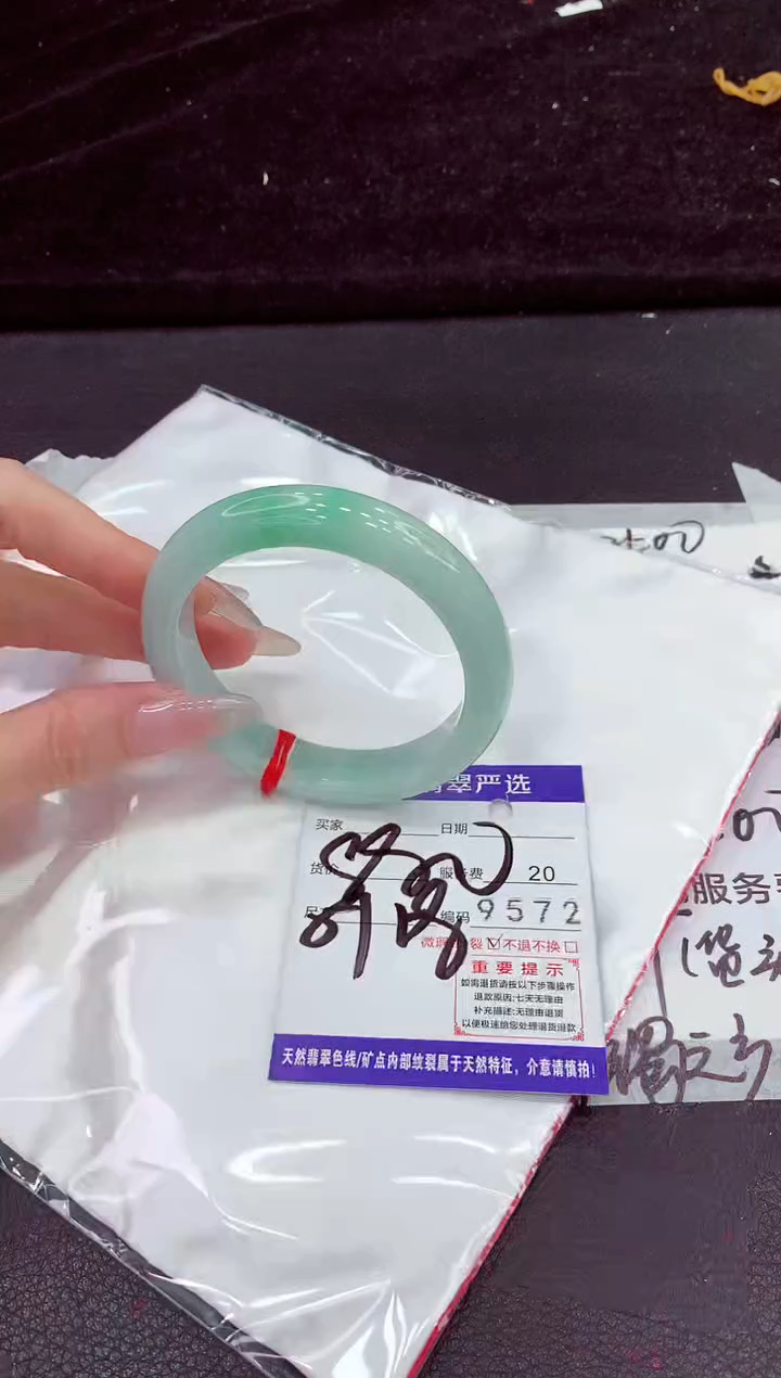 未镶嵌手镯翡翠111111111