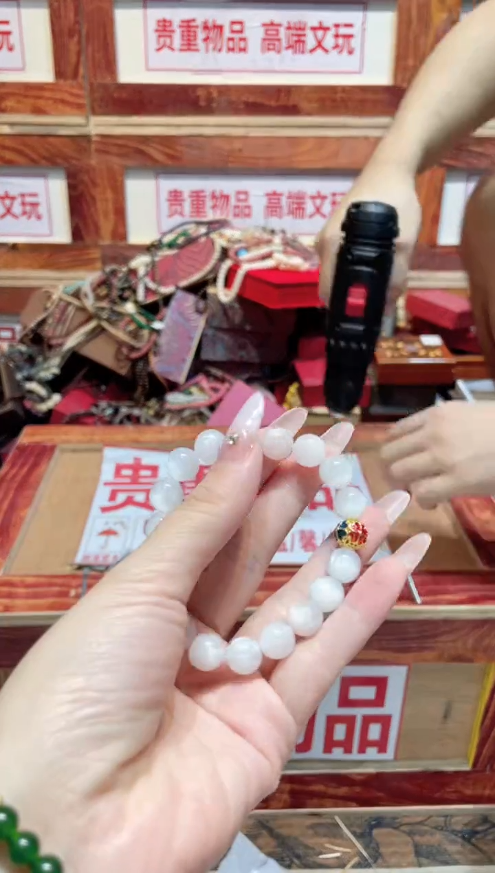 精品手串闪购链接（多样性发其一）￥