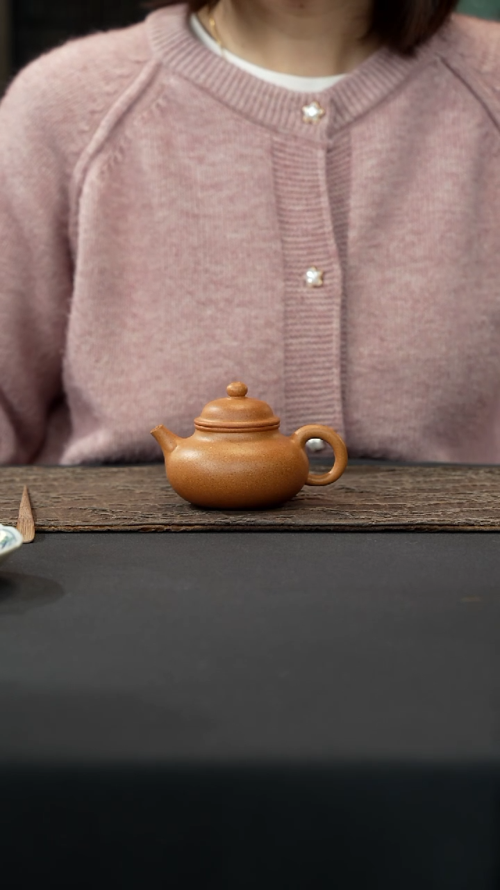 【闪购商品】紫砂茶壶黄降坡容天壶150cc