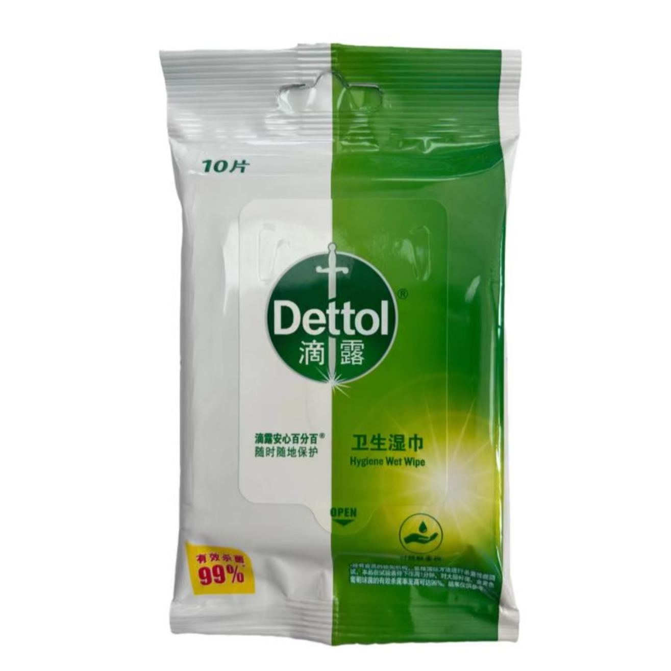 滴露/Dettol 卫生湿巾   10片
