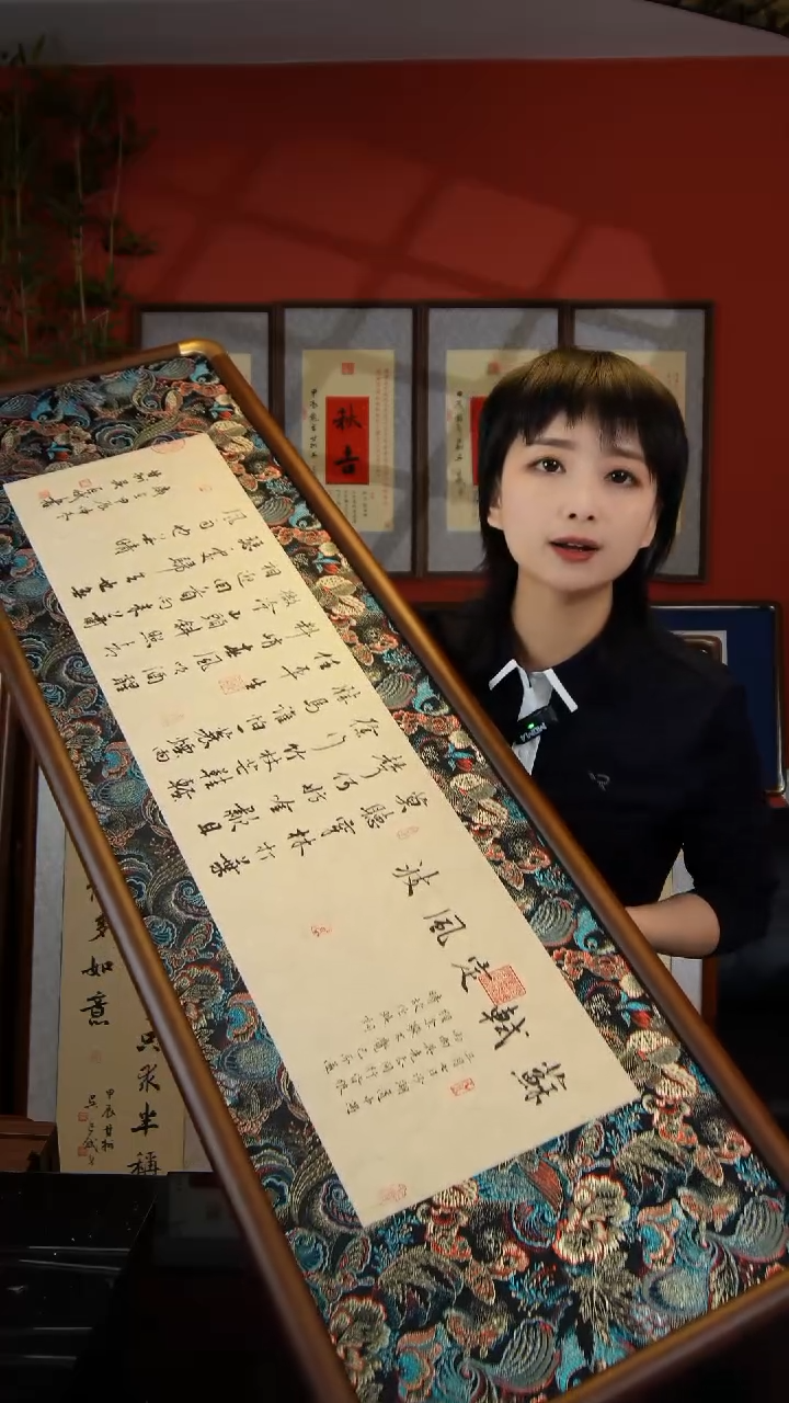 版画定风波125*40蝴蝶绫