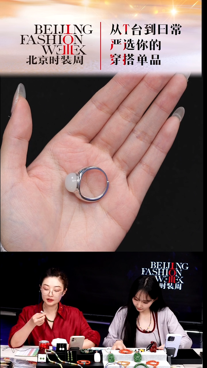 银S925镶嵌戒指和田玉20251223FW120大蛋面戒指