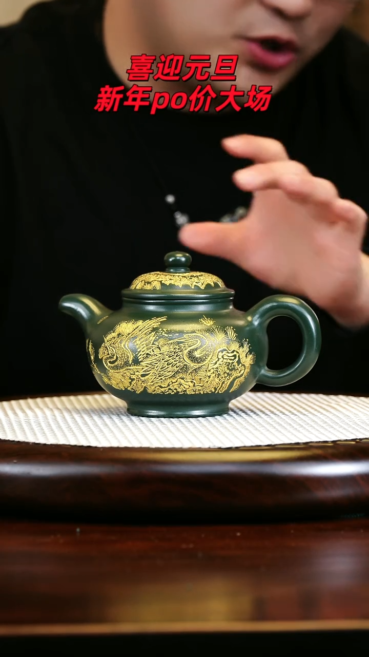 茶壶紫砂高端紫砂