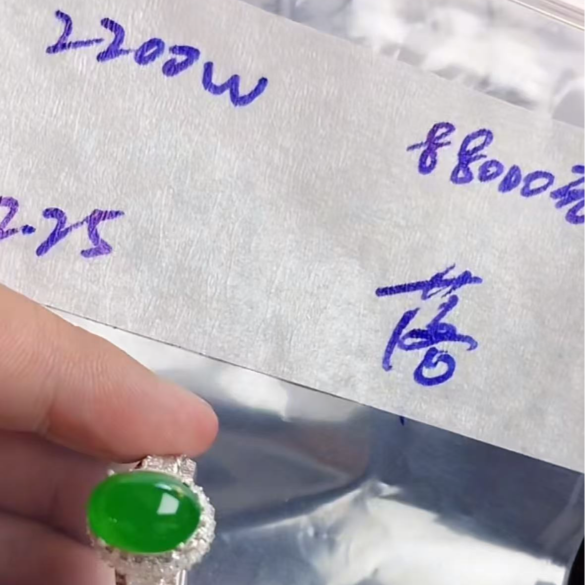 定制翡翠未镶嵌纯天然A货翡翠