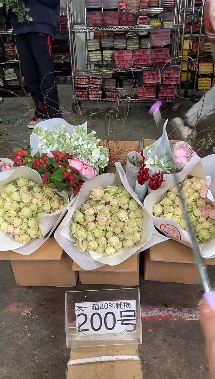 200号♥中通含20%耗损发一箱鲜花