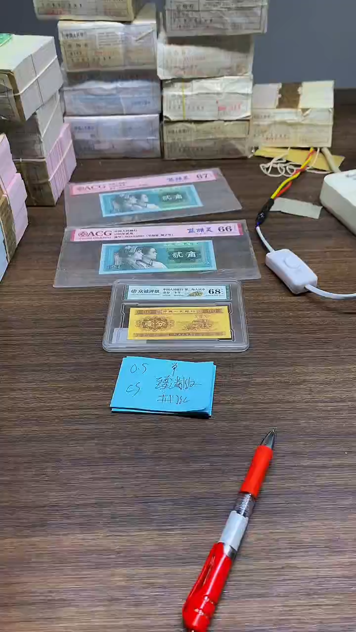 CS开门红 0.5单张单张