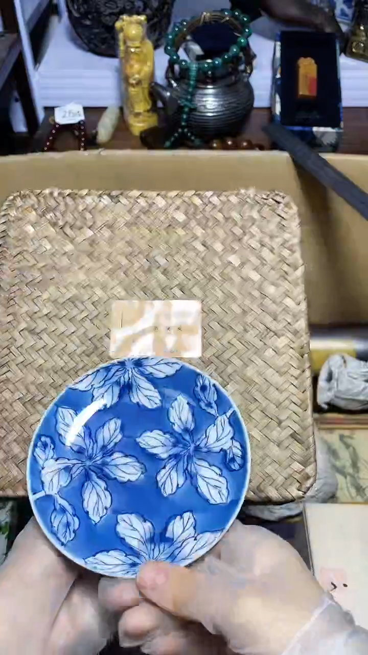 【闪购商品】瓷器碎片瓷器碎片