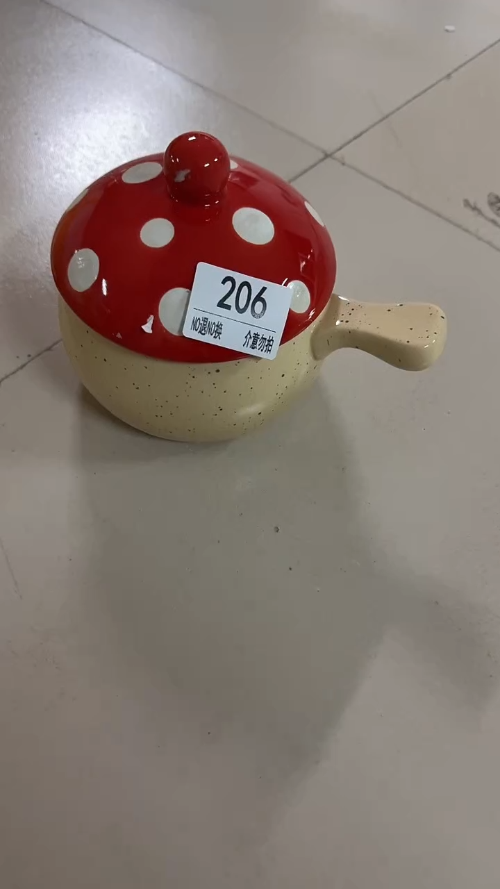 陶瓷手柄款微瑕四单包邮206