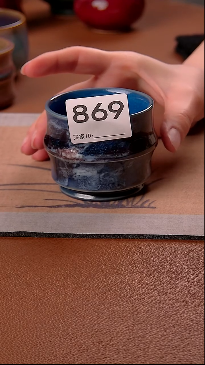 摆件神垕原产地钧瓷茶器杯具