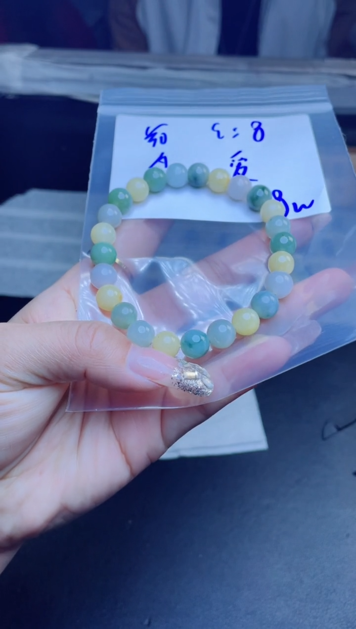 【闪购商品】定制翡翠未镶嵌珠串