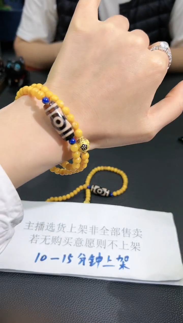 【闪购商品】琥珀颈饰未镶嵌 B4117 多样性发其一