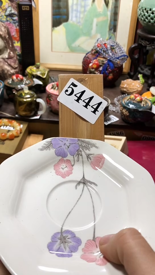 瓷器默认链接一物一拍