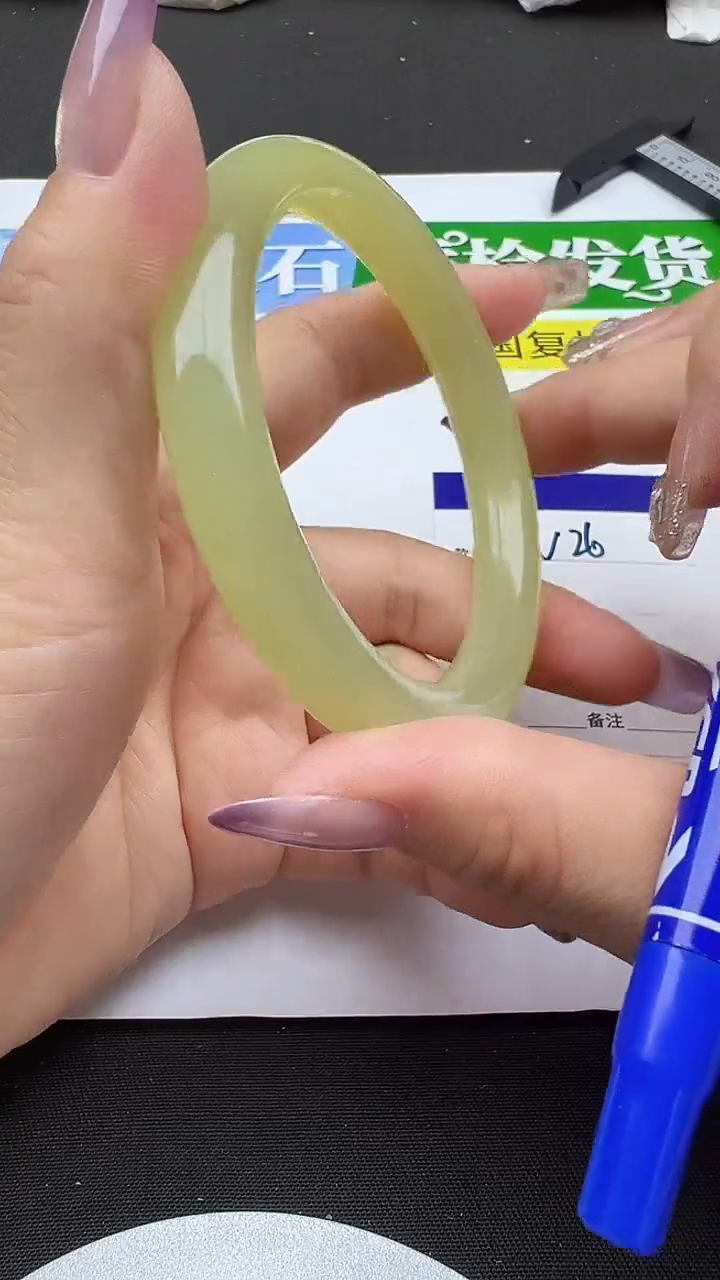 未镶嵌手镯石英质玉晴黄口圈口57