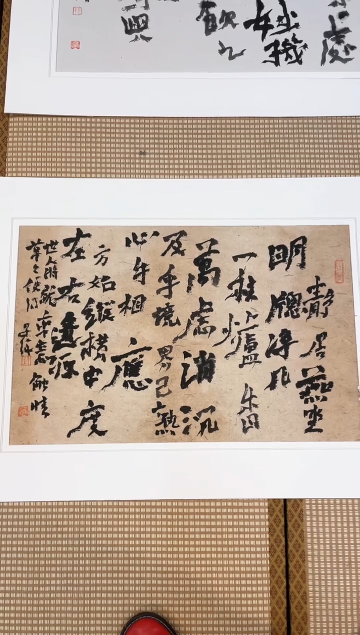 【闪购商品】国画徐忠平徐忠平2.7