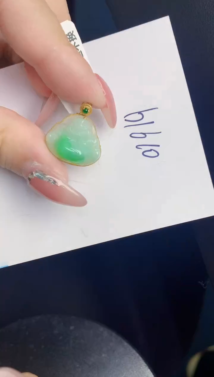 【闪购商品】翡翠颈饰18K金镶嵌000000000