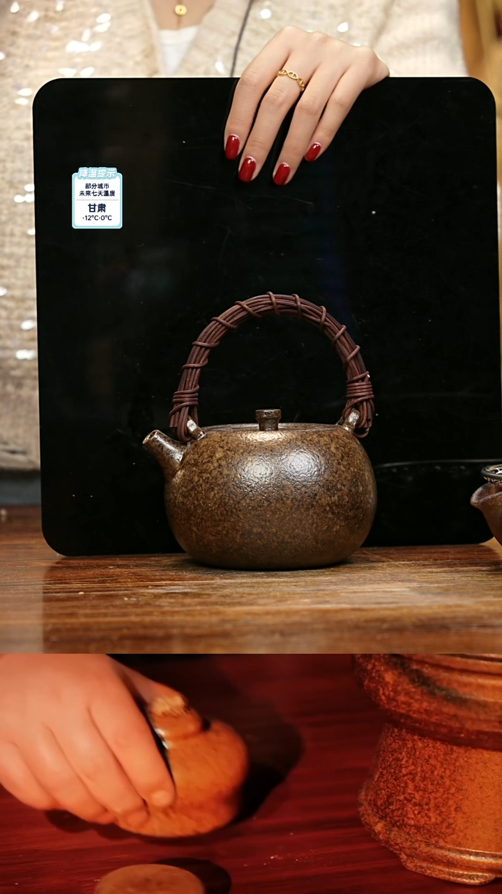 【闪购商品】紫砂茶壶娇妹茶馆-古法柴烧