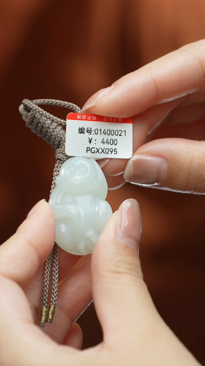 【闪购商品】和田玉颈饰未镶嵌吊坠