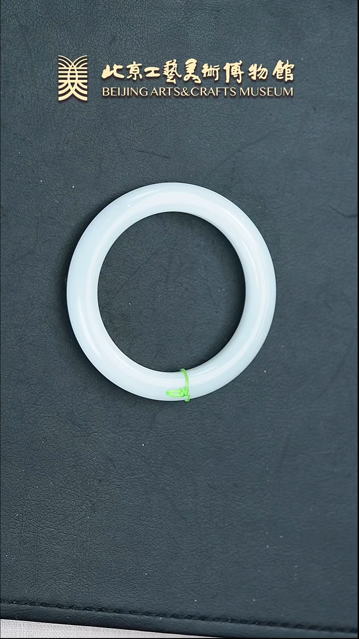 【闪购商品】和田玉手镯56.5未镶嵌B0308GMD374手镯