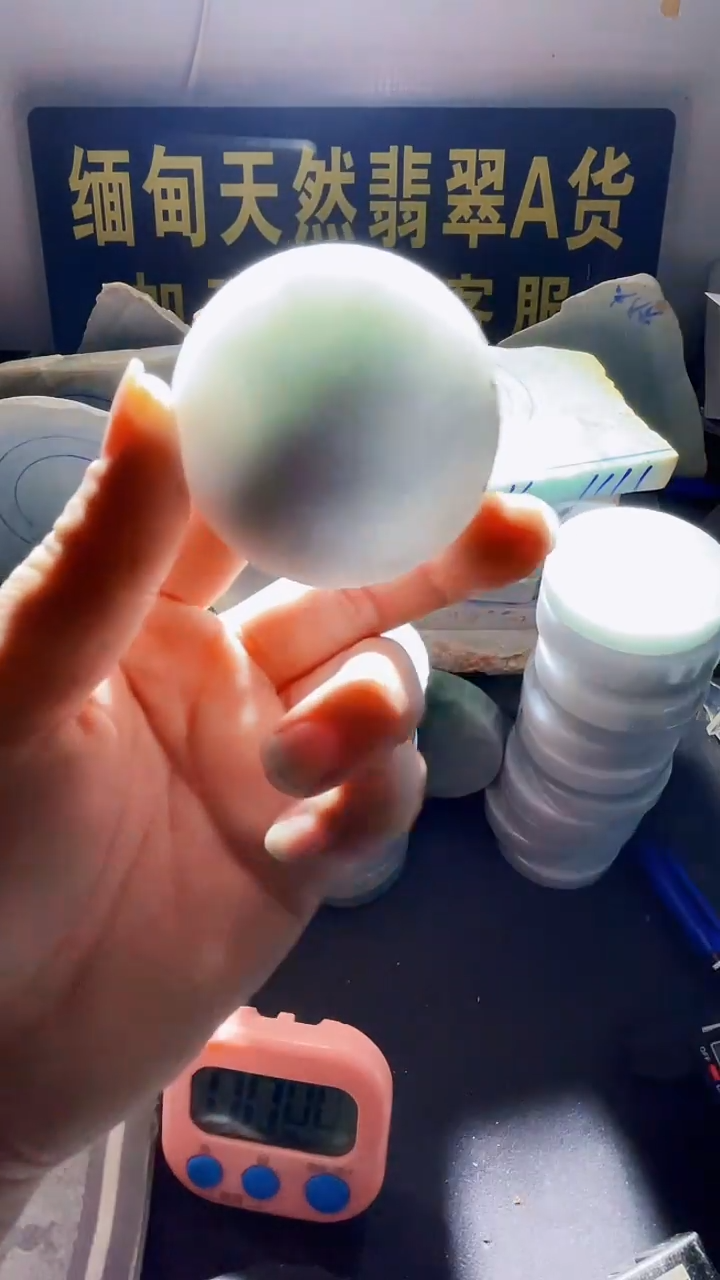 颈饰未镶嵌翡翠翡翠025