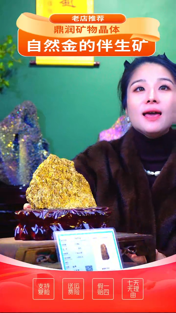 石材精品石头，造形奇特，中式家居摆件