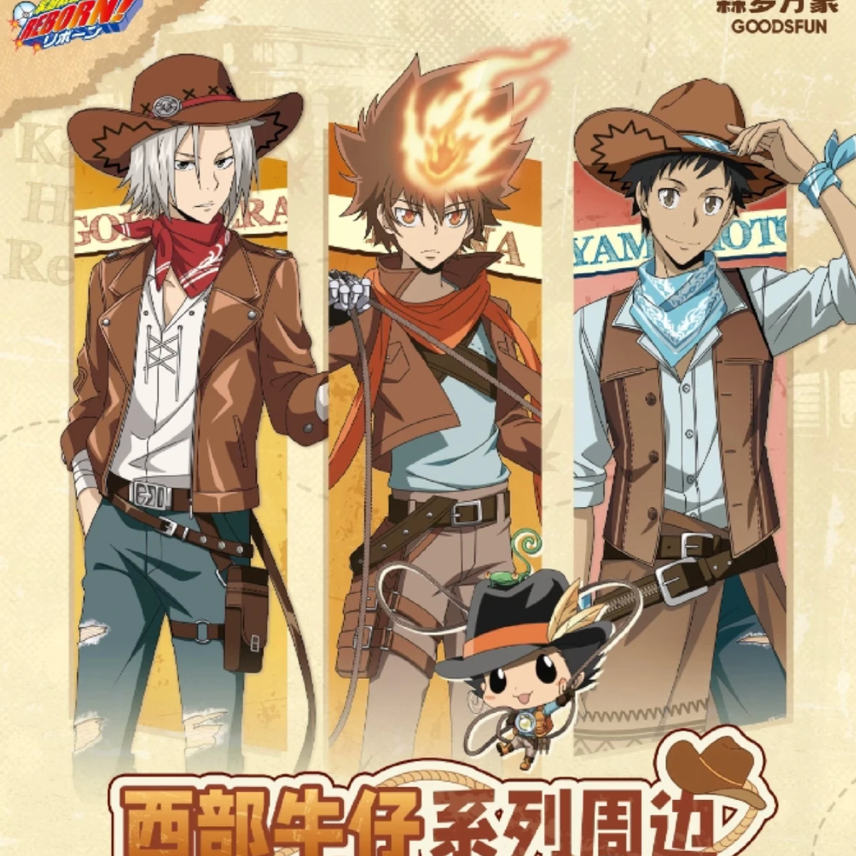 【冰箱贴】森罗万象家庭教师西部牛仔系列冰箱贴盲盒