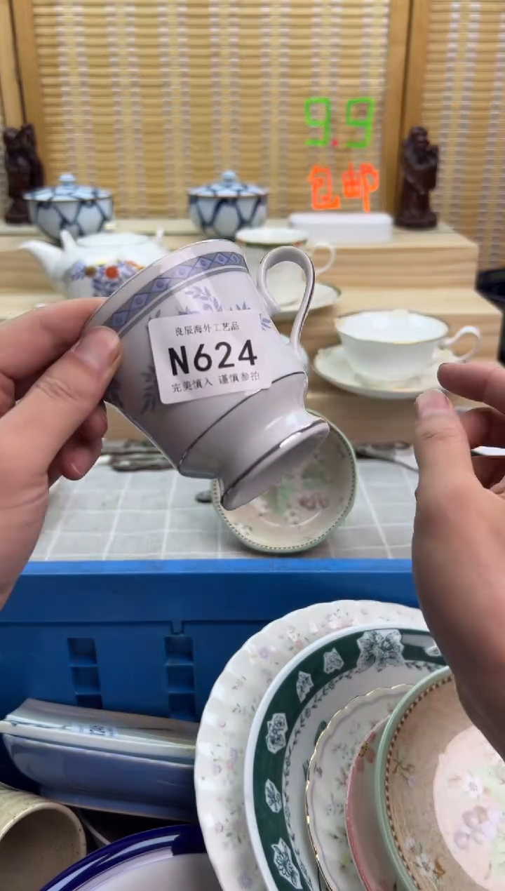 瓷片A*n624nnnnnnnnnnnn