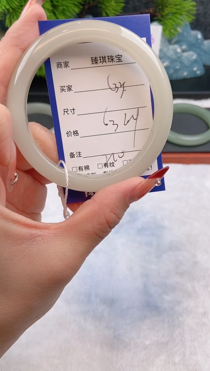 【闪购商品】石英质玉手镯未镶嵌c33东陵玉微色差