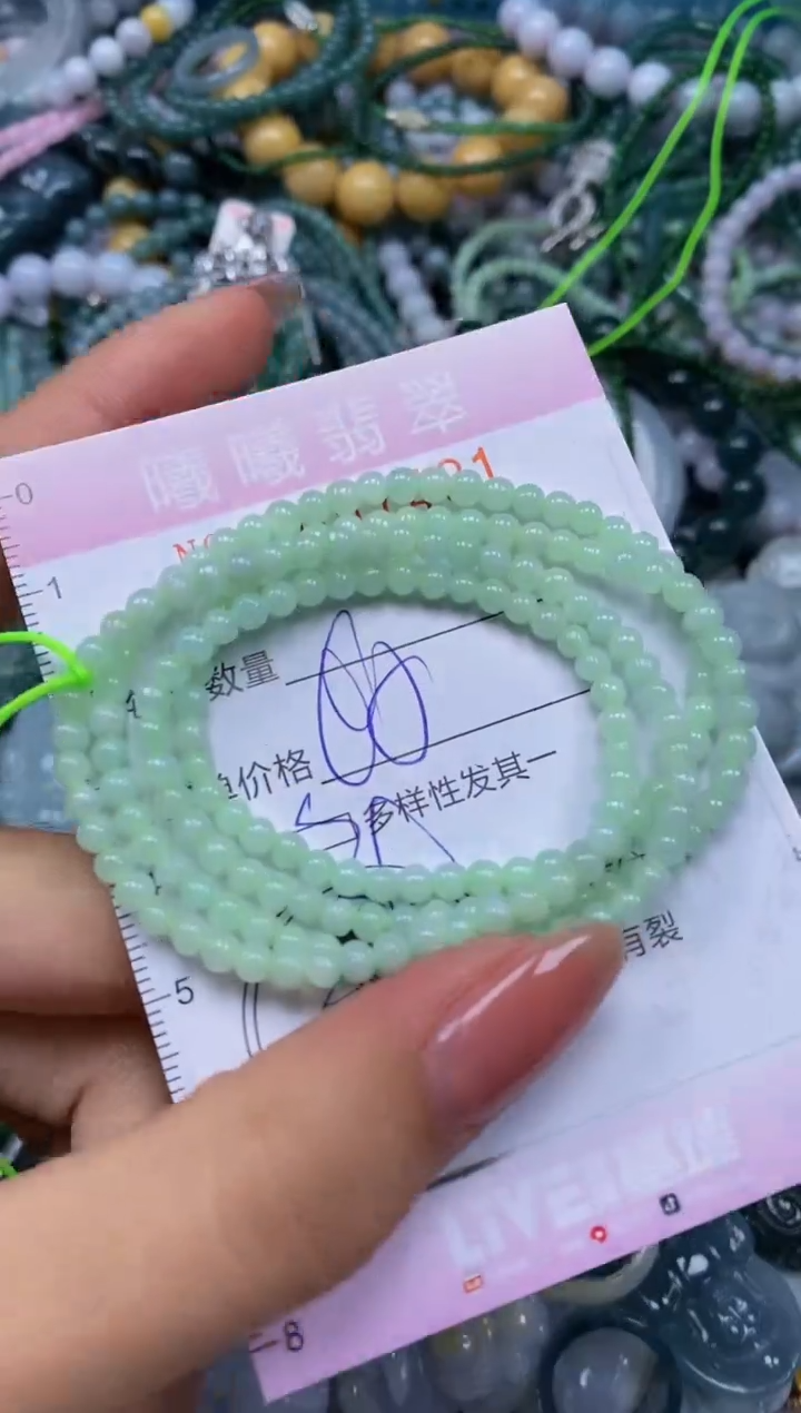 颈饰未镶嵌翡翠闪购0057431