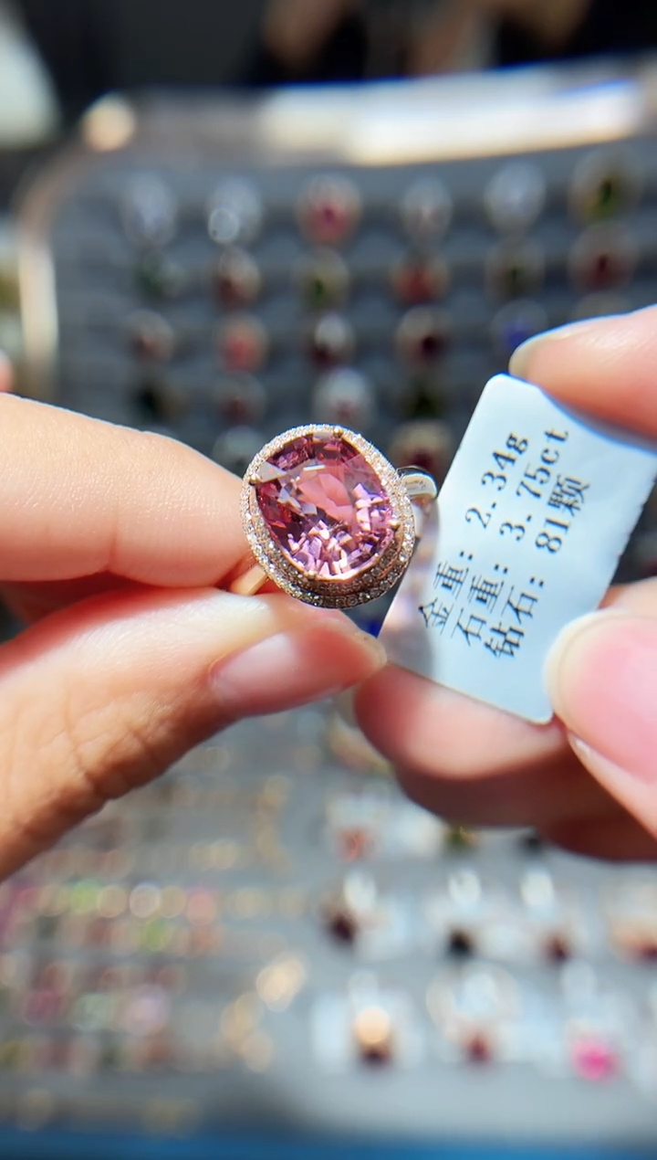 18K金镶嵌戒指碧玺3.75ct