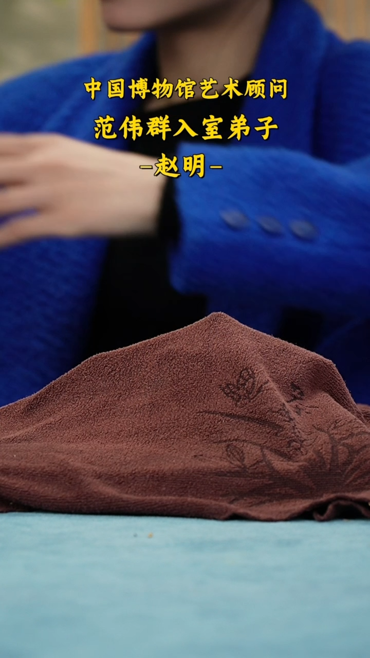 【闪购商品】紫砂茶壶A56赵明专场紫砂壶