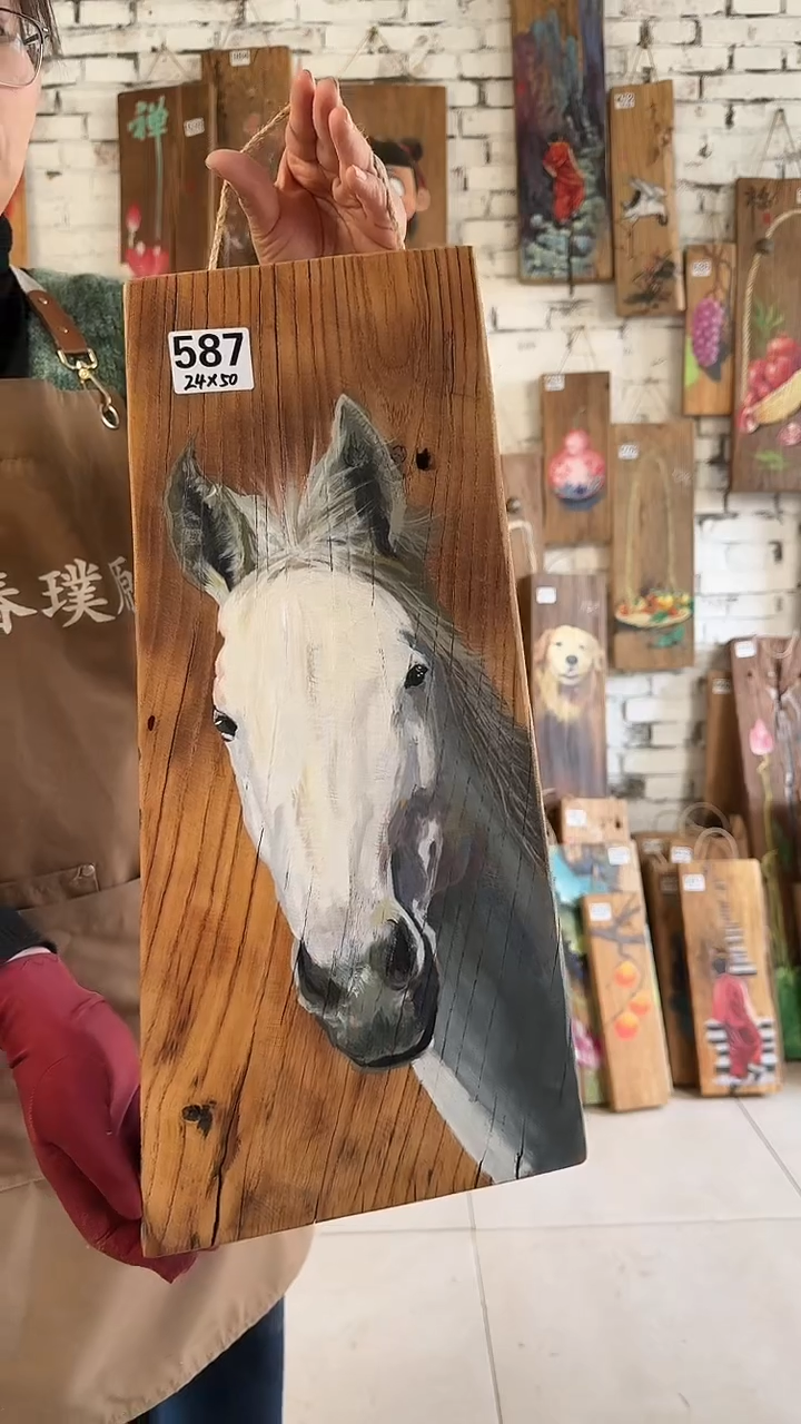 【闪购商品】桃核吊坠587号木板画