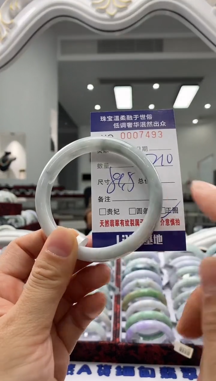 未镶嵌手镯翡翠天然缅甸A货翡翠