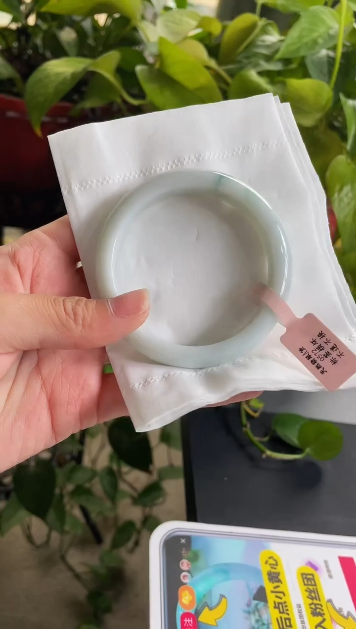 【闪购商品】翡翠手镯未镶嵌04手镯