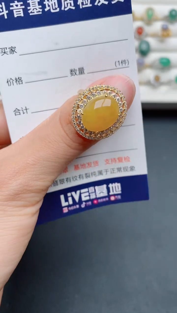 【闪购商品】翡翠戒指银S925镶嵌............