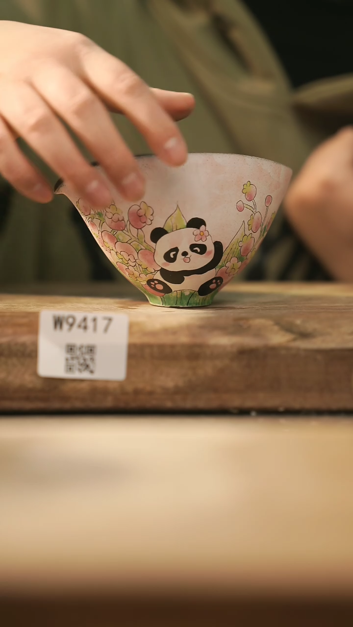 【闪购商品】【经典福利】/ 公道杯@@W9417