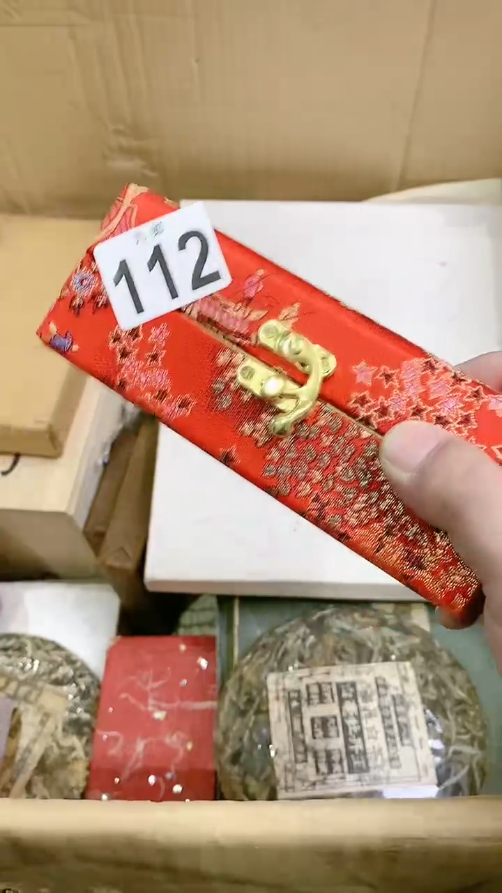 【闪购商品】瓷片112飞翔的企鹅之飞不起来