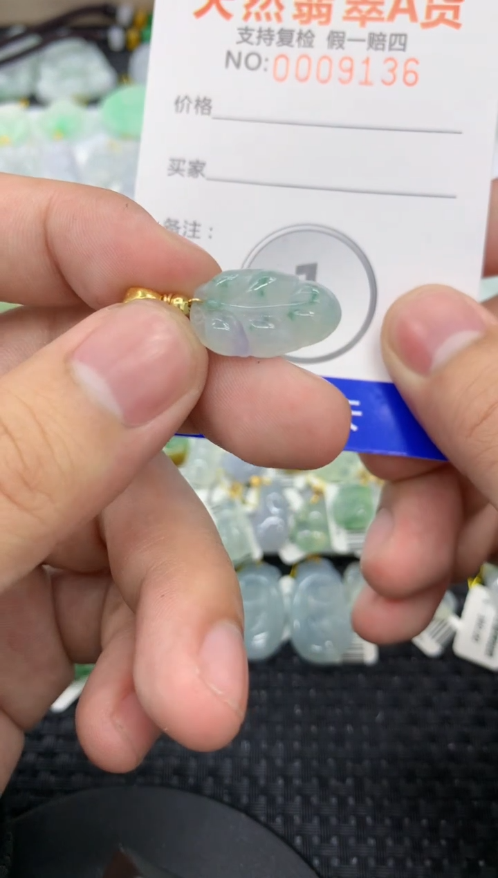 【闪购商品】翡翠颈饰未镶嵌11111111111